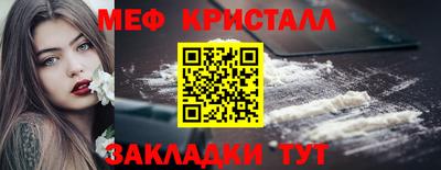 бутик Кулебаки