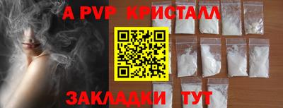 наркотики Кунгур