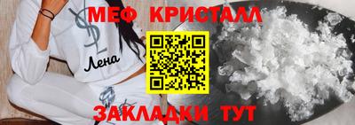наркотики Кунгур
