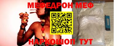 таблы Кумертау