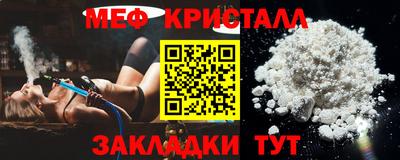 бутик Кулебаки