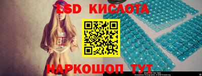 бутик Кулебаки