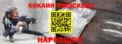 бутик Кулебаки