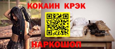 таблы Кумертау