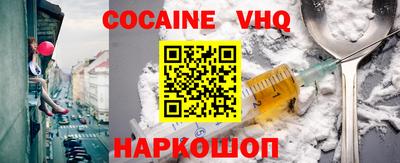 таблы Кумертау