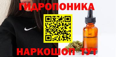 наркотики Кунгур