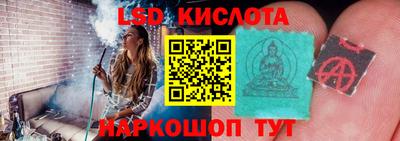 таблы Кумертау