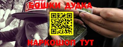 бутик Кулебаки