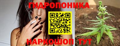 бутик Кулебаки
