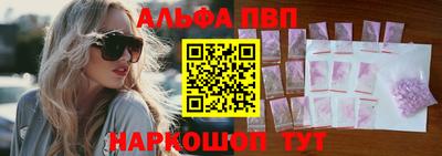 бутик Кулебаки