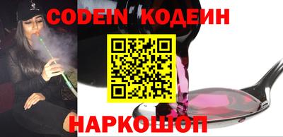 таблы Кумертау