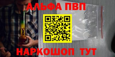 наркотики Кунгур