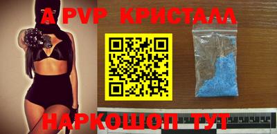 наркотики Кунгур