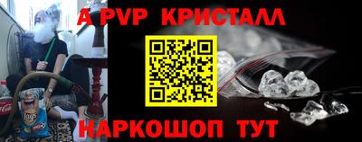 бутик Кулебаки