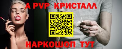 бутик Кулебаки