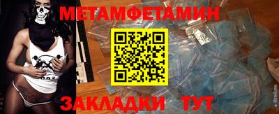 бутик Кулебаки