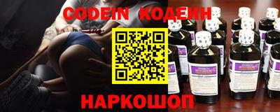 таблы Кумертау