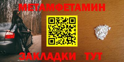 наркотики Кунгур