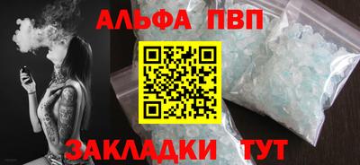 наркотики Кунгур