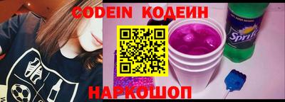 таблы Кумертау
