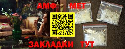 бутик Кулебаки