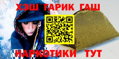 бутик Кулебаки