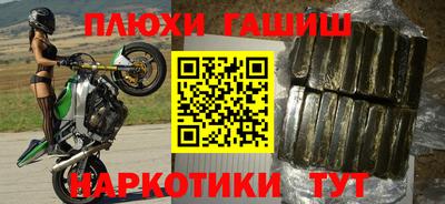 бутик Кулебаки