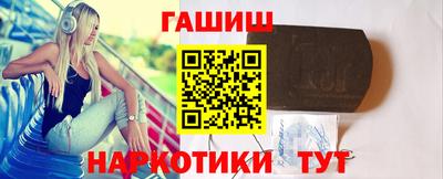таблы Кумертау