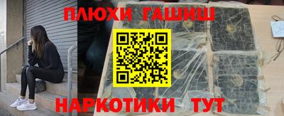 таблы Кумертау