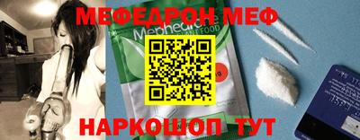 бутик Кулебаки